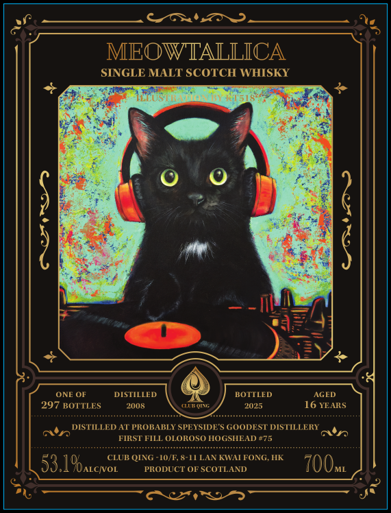 Club Qing 2008 Speyside 16 Year Old Single Cask Single Malt Scotch Whisky