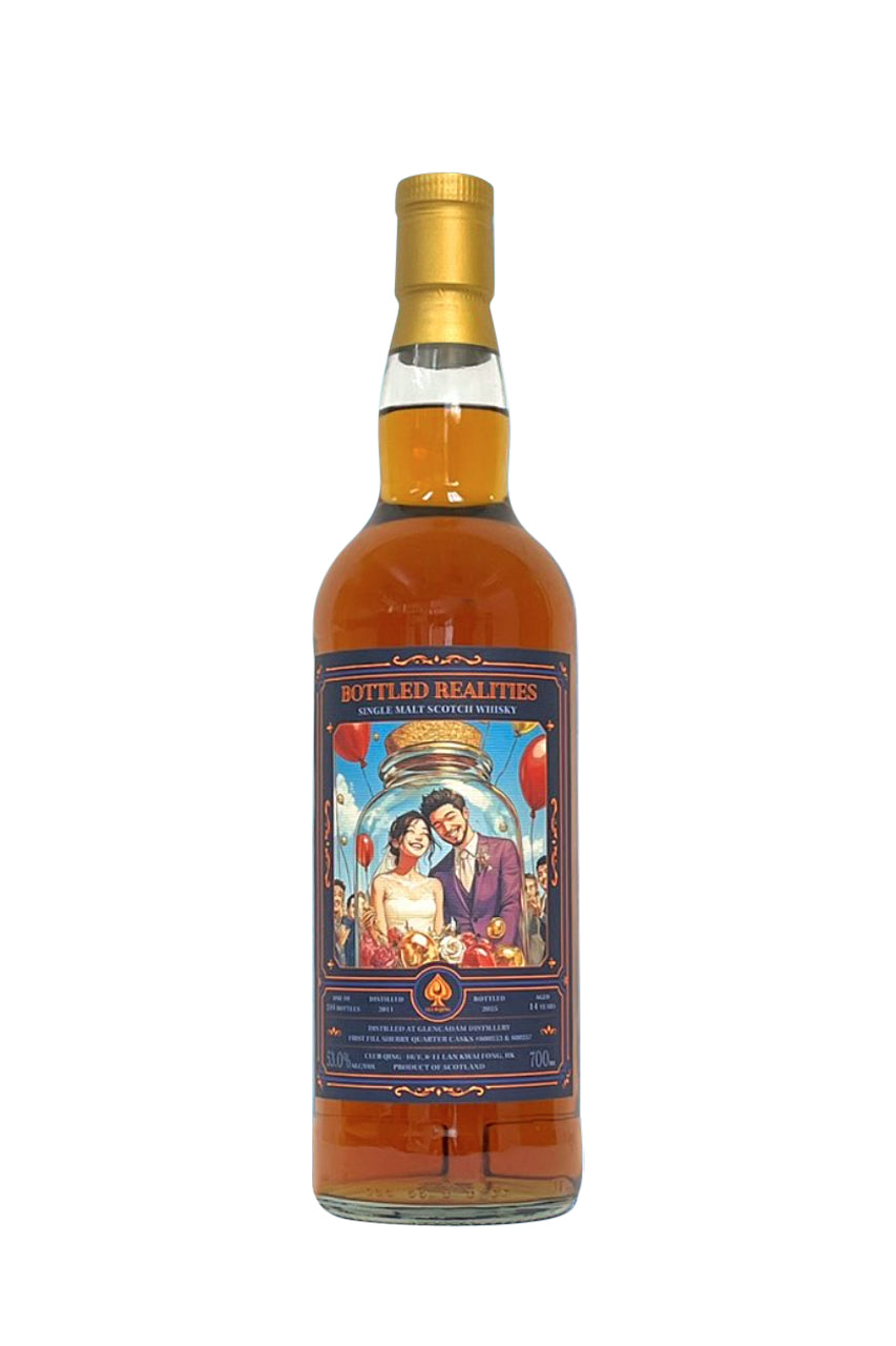Club Qing Glencadam 2011 14YO 53% 700ml