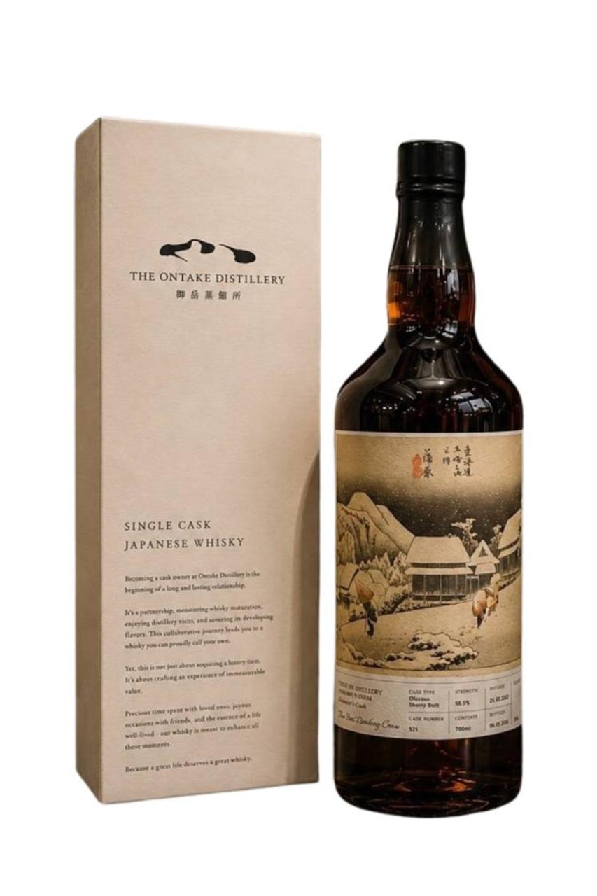 Aqua Vitae 2022 Ontake 4 Year Old Single Cask Single Malt Scotch Whisky