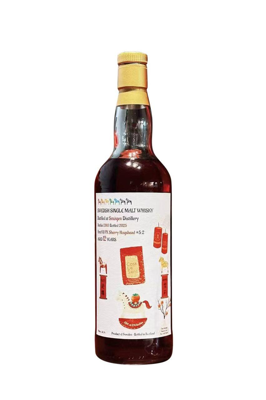 Smögen 2013 12 years in a 1st Fill PX Sherry cask ABV 58.3%