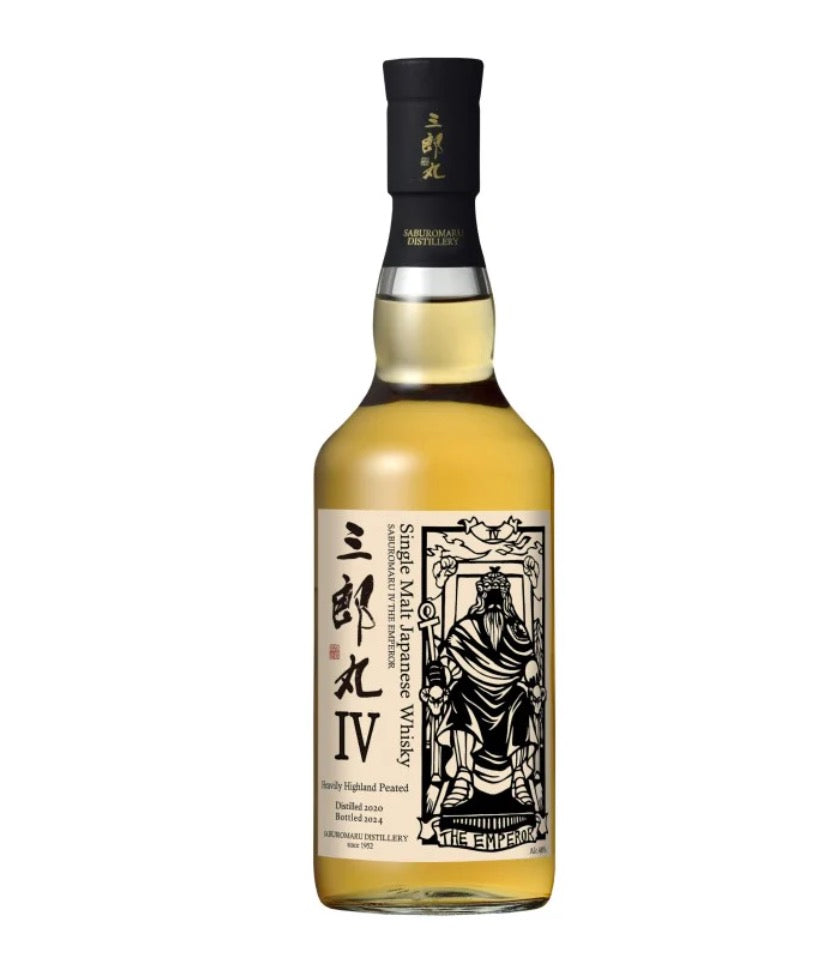 Saburomaru IV The Emperor 48% 700ml