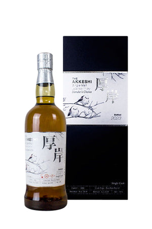 Akkeshi Single Malt Blender’s Choice #1888 58% 700ml