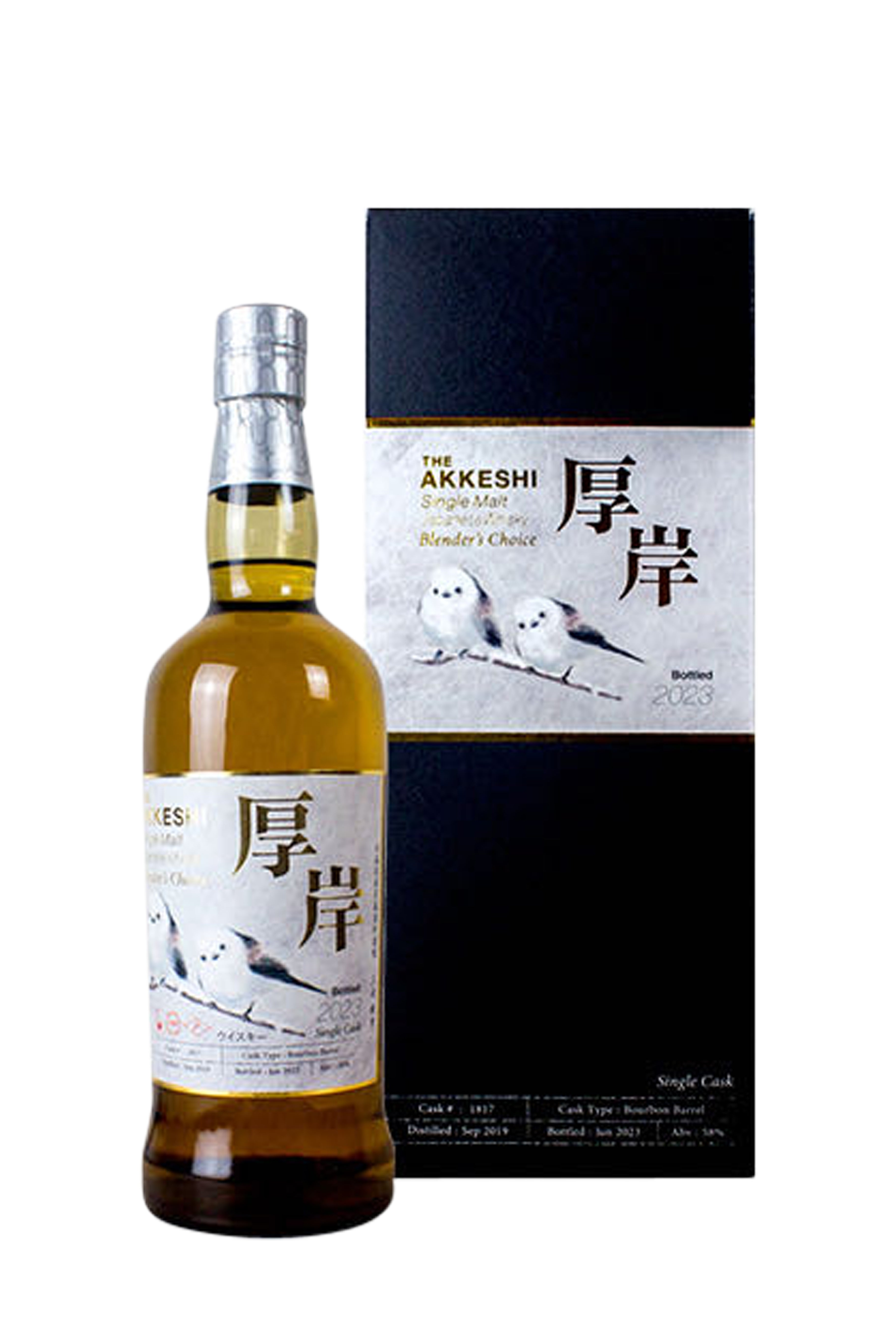 Akkeshi Single Malt Blender’s Choice Single Cask #1817 58% 700ml