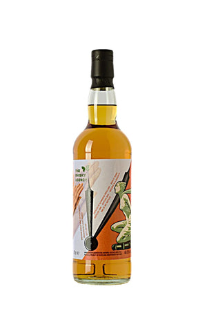 Glenburgie 1995 27yo The Whisky Agency 48.8% 700ml