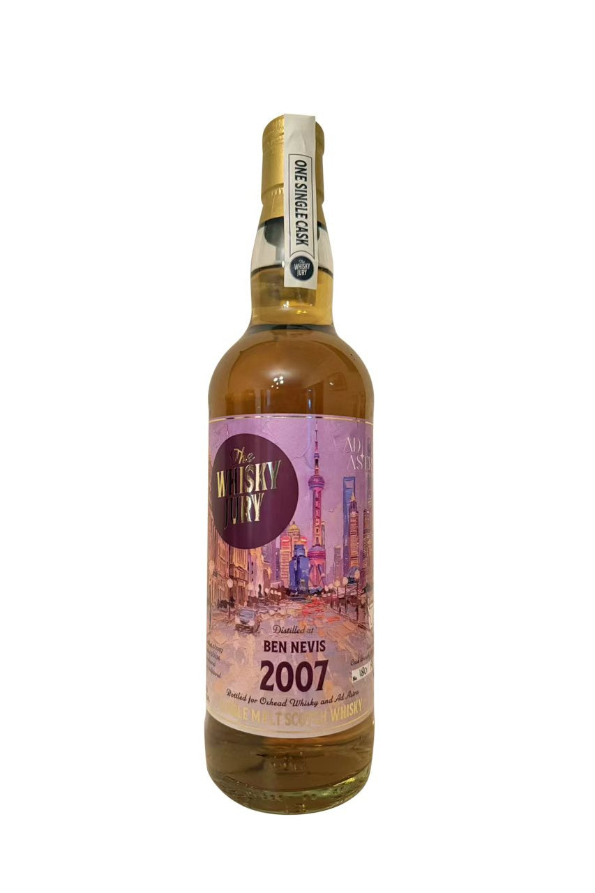 The Whisky Jury 2007 Ben Nevis 18 Year Old Single Cask Single Malt Scotch Whisky