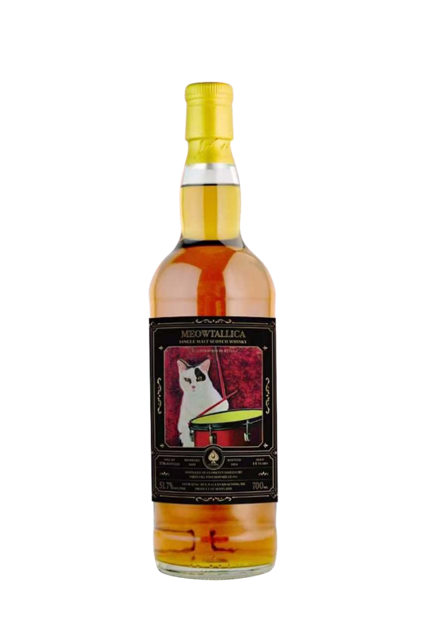 Club Qing Orkney 2010 14yo 51.7% 700ml