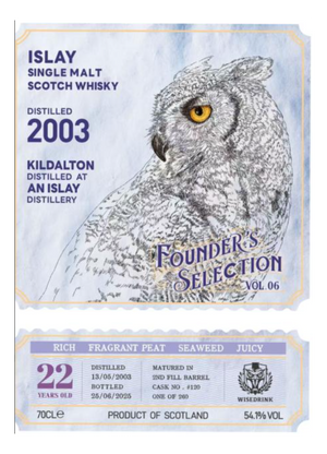 {SAMPLE} Founder's Selection 2003 Kildalton 22 Year Old Single Cask Single Malt Scotch Whisky (15mL)