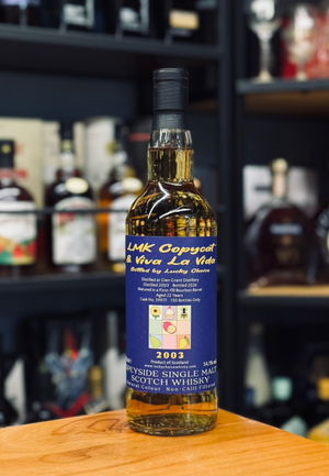 LMK Copycat 2003 Glen Grant 22 Year Old Single Cask Single Malt Scotch Whisky
