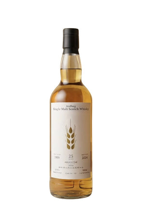 Aqua Vitae 1998 Ardbeg 22 Year Old Single Cask Single Malt Scotch Whisky
