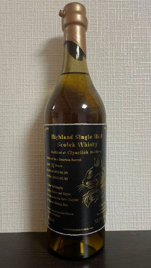 Clynelish 1993, 31yo, 47.8% 700ml Lucky Choice and Abyss Bar