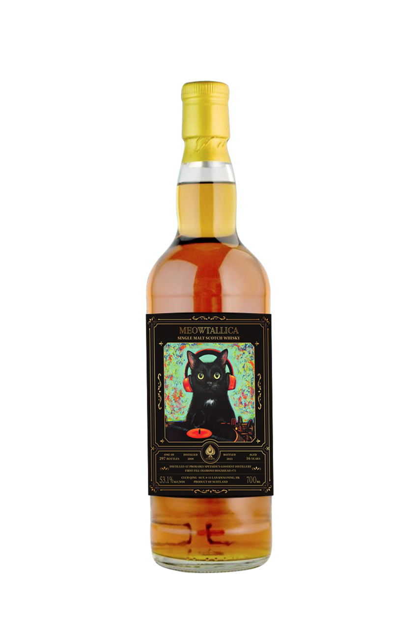 Club Qing – Hi_liquor