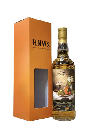 The Spirits Hunter 1995 Glenburgie 28 Year Old Single Cask Single Malt Scotch Whisky