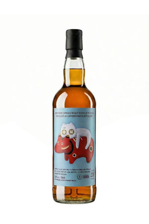 (Pre Sale) Kanpaikai & The Antelope 1997 Caperdonich 28 Year Old Single Cask Single Malt Scotch Whisky