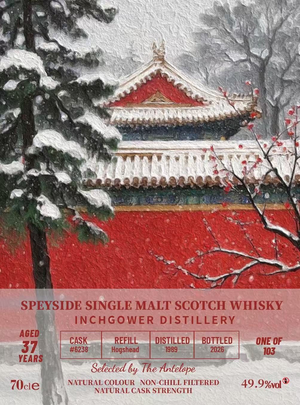 The Antelope 1989 Inchgower 37 Year Old Single Cask Single Malt Scotch Whisky