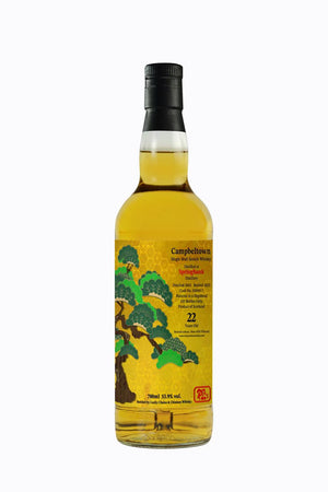 (Pre Sale) Lucky Choice 2003 Springbank 22 Year Old Single Cask Single Malt Scotch Whisky
