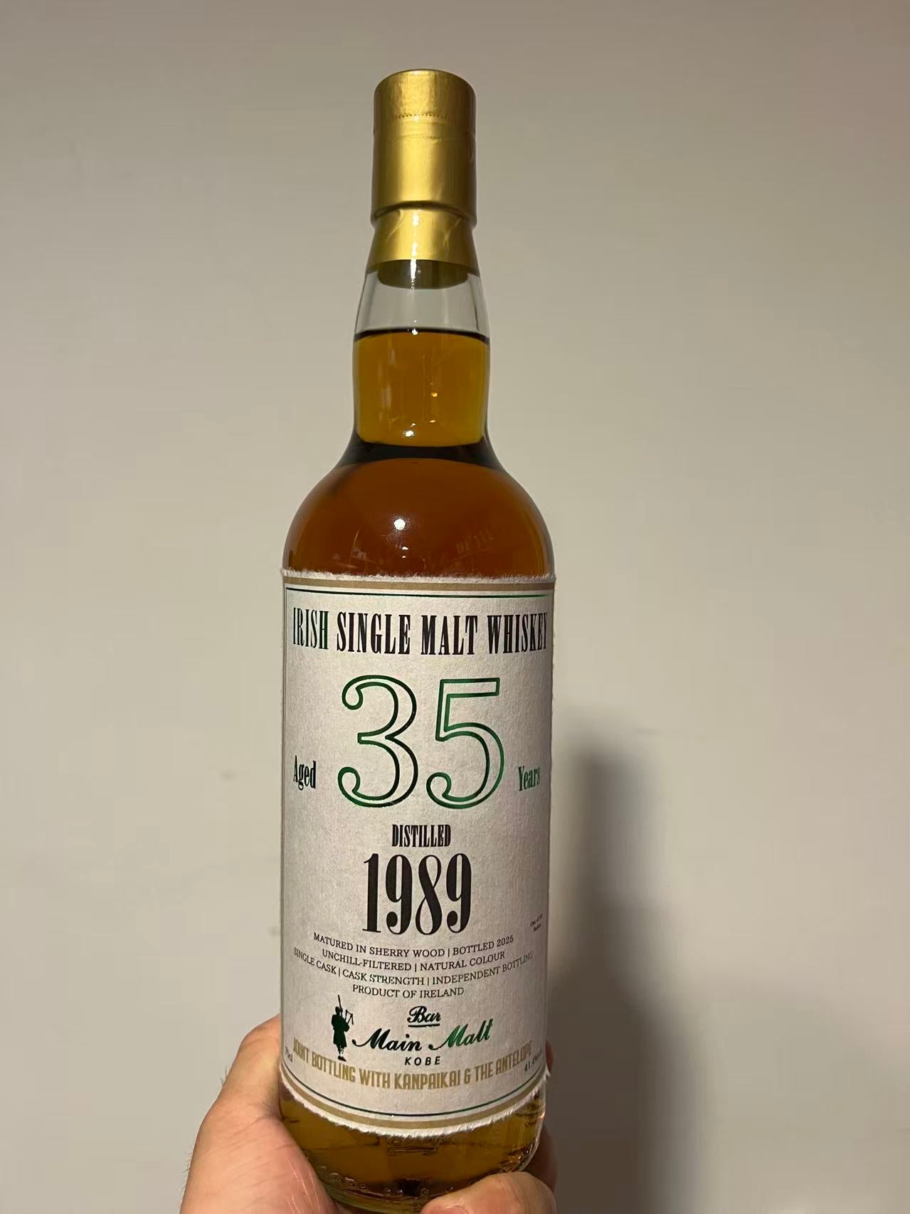 Irish Single Malt Whiskey 1989 35yo sherry wood, ABV 41.4% 700ml