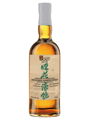 Blackadder 2018 Shizuoka 6 Year Old Single Cask Single Malt Japanese Whisky