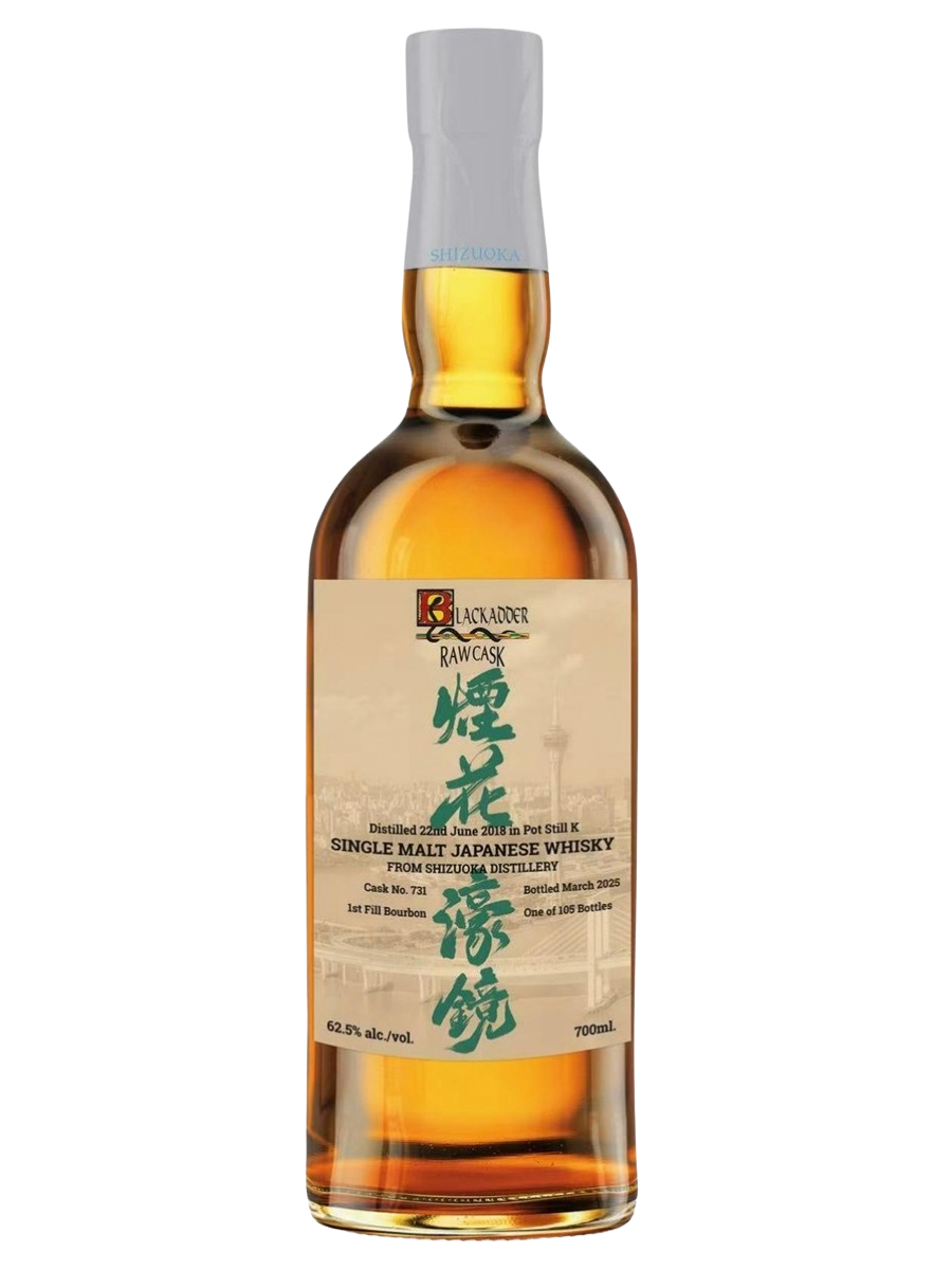 Blackadder For The Antelope 2018 Shizuoka 6 Year Old 1st Fill Bourbon Barrel Single Cask Single Malt Japanese Whisky
