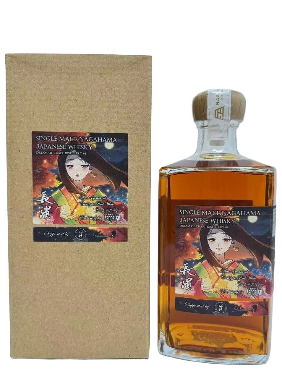 Nagahama For Kanpaikai Red Wine Cask Year Old Single Cask Single Malt Japanese Whisky