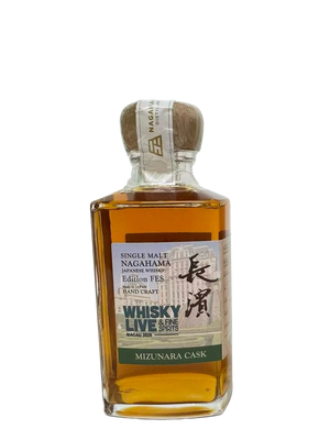 Nagahama For WhiskyLive Macau Mizunara Cask Single Cask Single Malt Japanese Whisky (200ml)