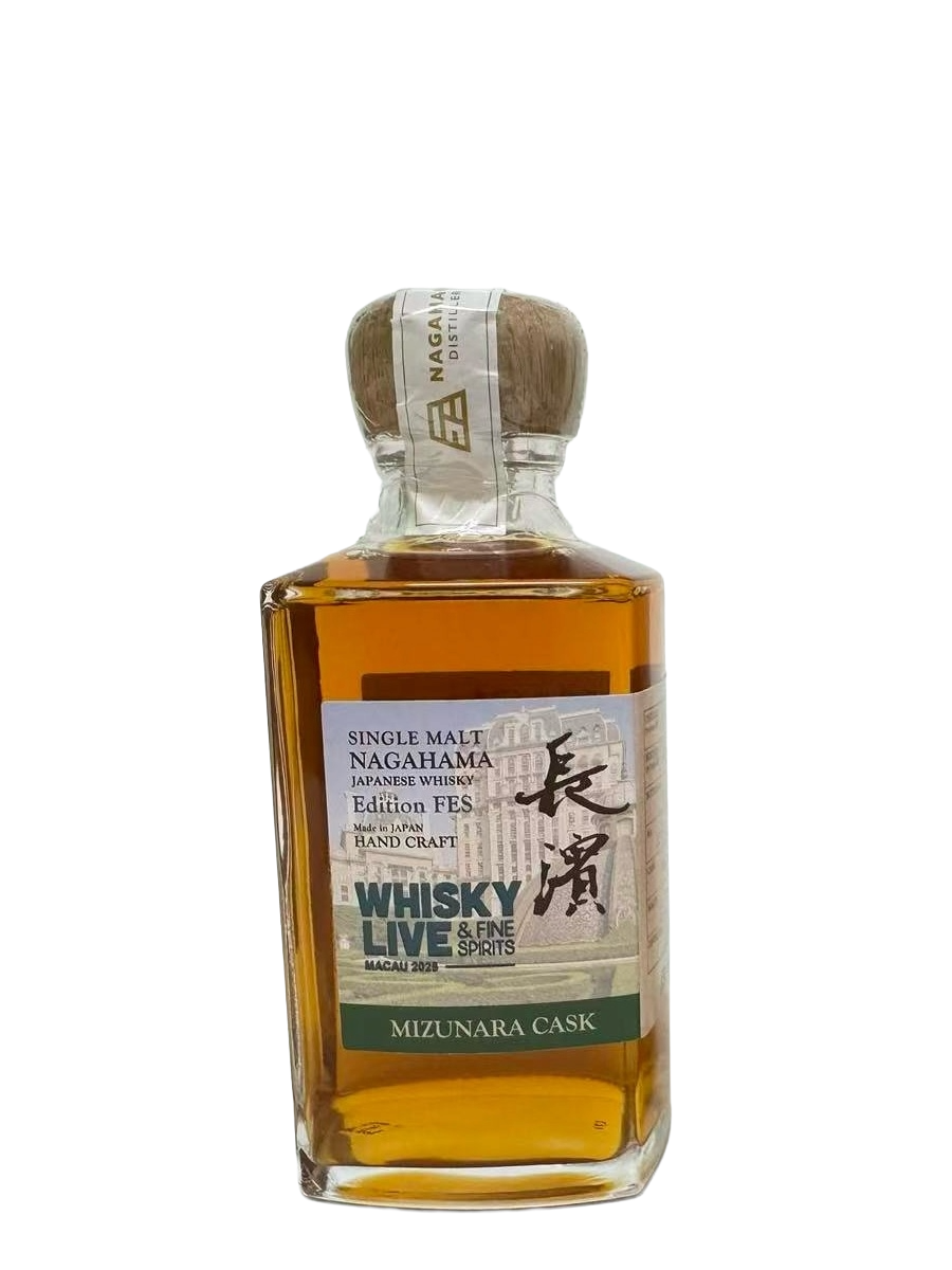 Nagahama For WhiskyLive Macau Mizunara Cask Single Cask Single Malt Japanese Whisky (200ml)