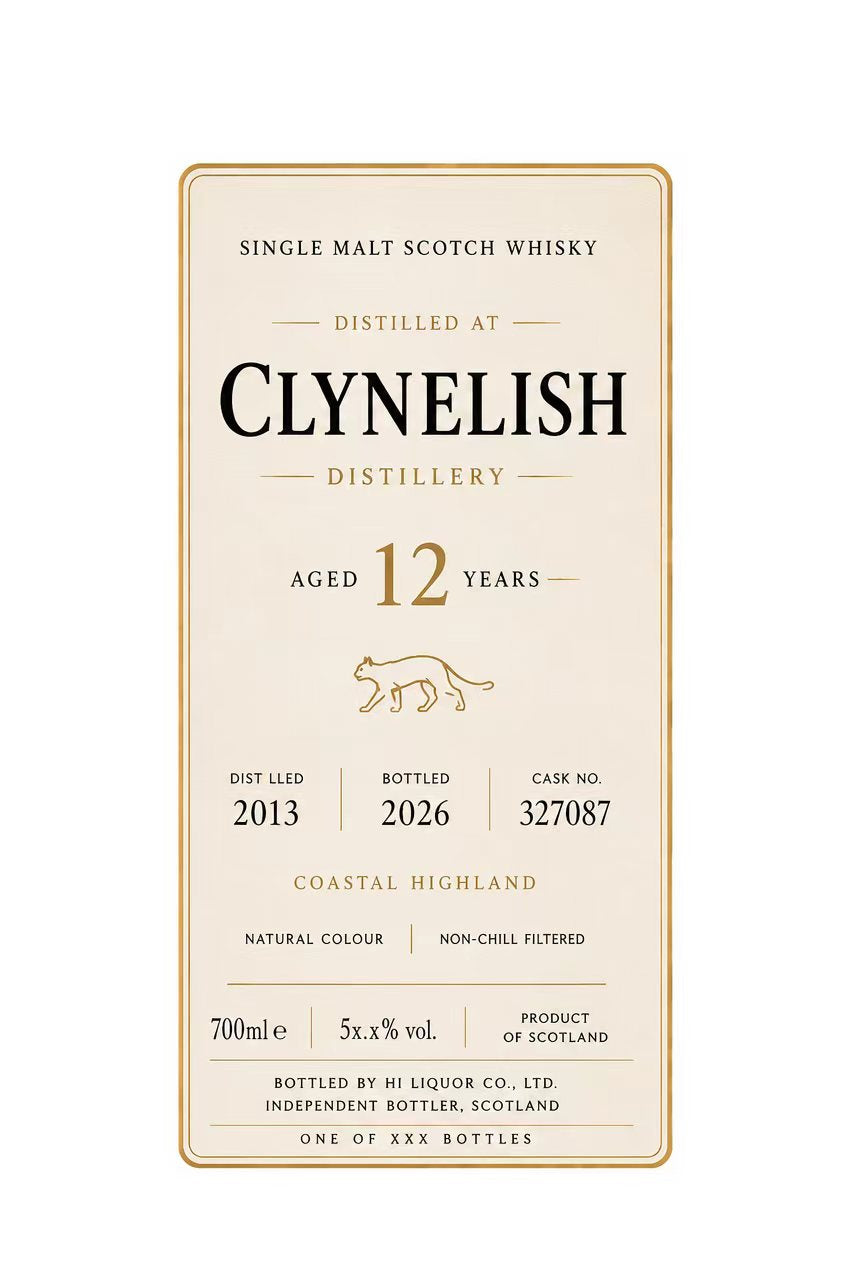 Clynelish 12yo IB Pre-Order Deposit Only