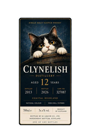 Clynelish 12yo IB Pre-Order Deposit Only