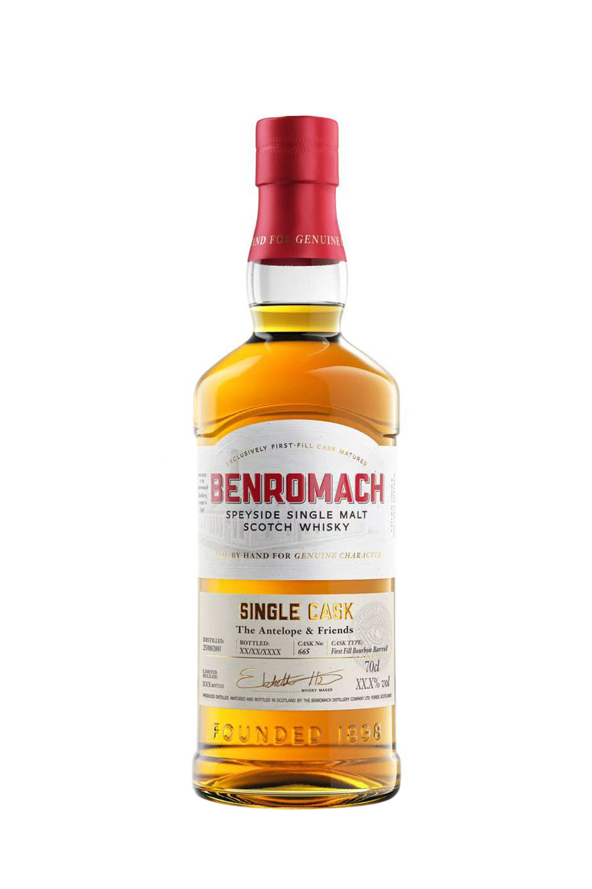 (Pre sale) Gordon & Macphail for The Antelope 2003 Benromach 22 Year Old Single Cask Single Malt Scotch Whisky