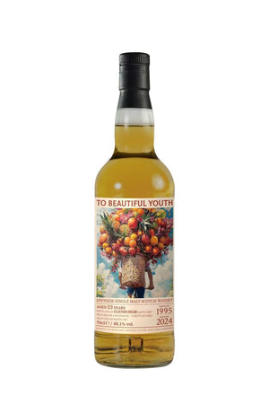 (Pre Sale) Mateo Art 1995 Glenburgie 23 Year Old Single Cask Single Malt Scotch Whisky