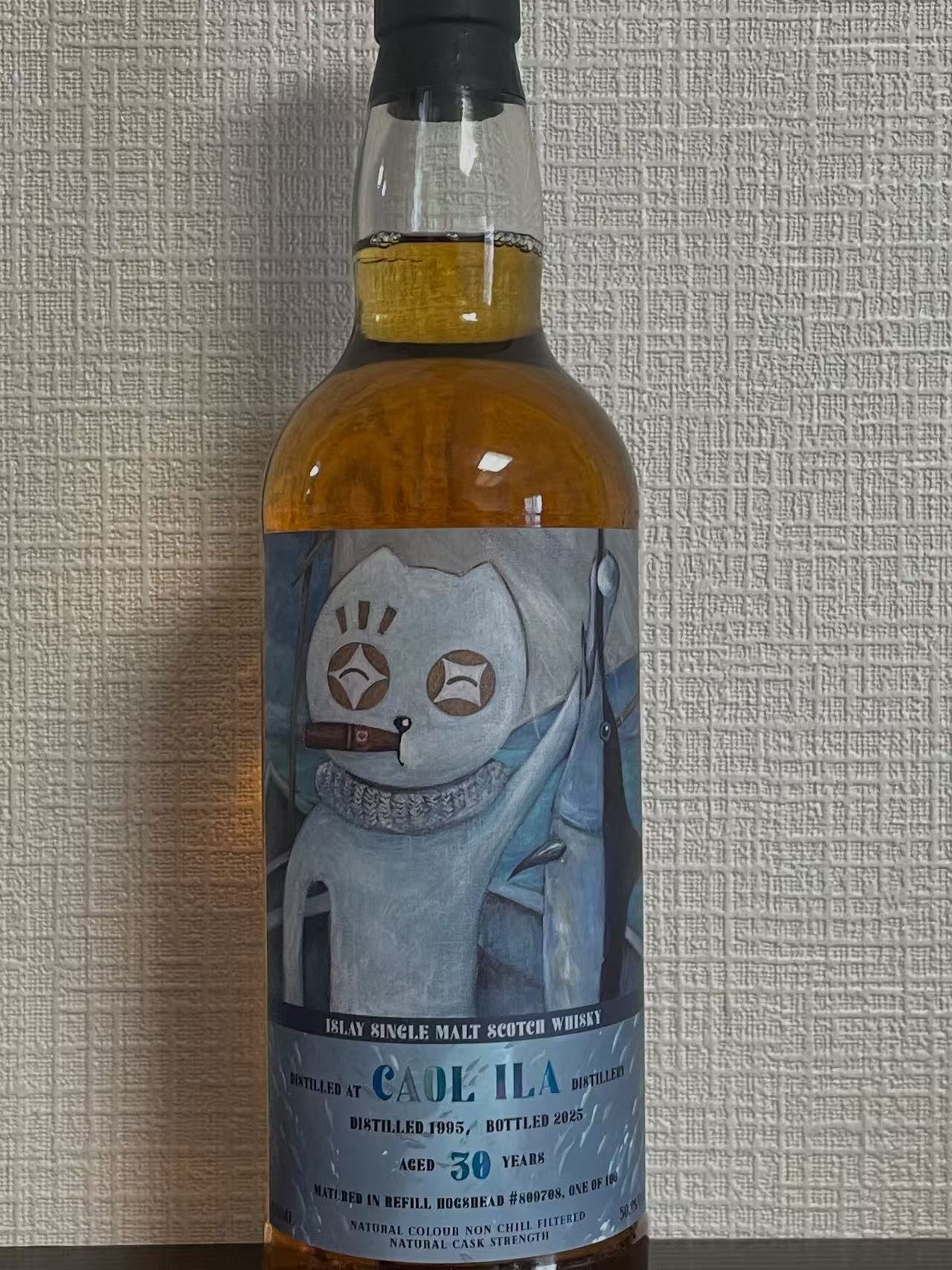 Caol Ila 1995 30yo, 50.9% 700ml Golden Eye Cat Antelope & Kanpaikai