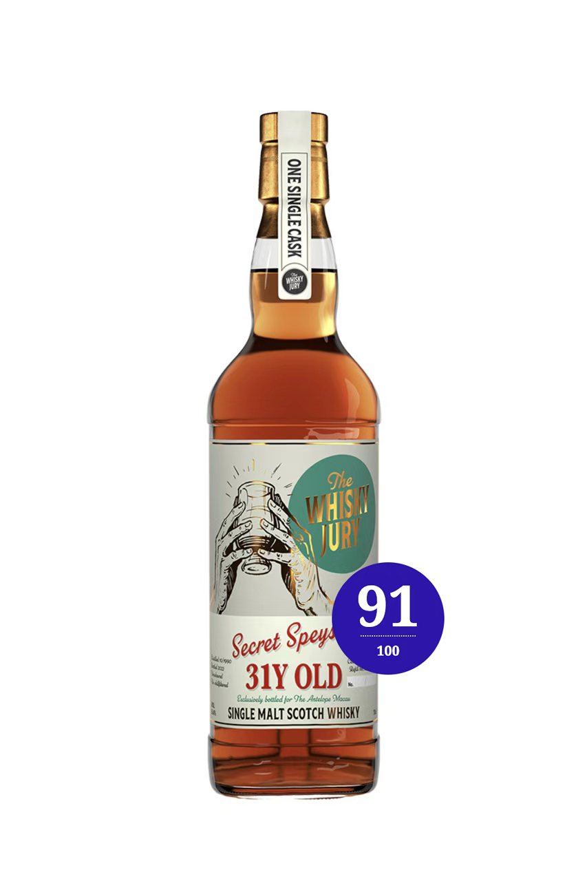 Archives Sale The Whisky Jury 1990 Secret Speyside 31 Years Old Single Cask Single Malt Scotch Whisky