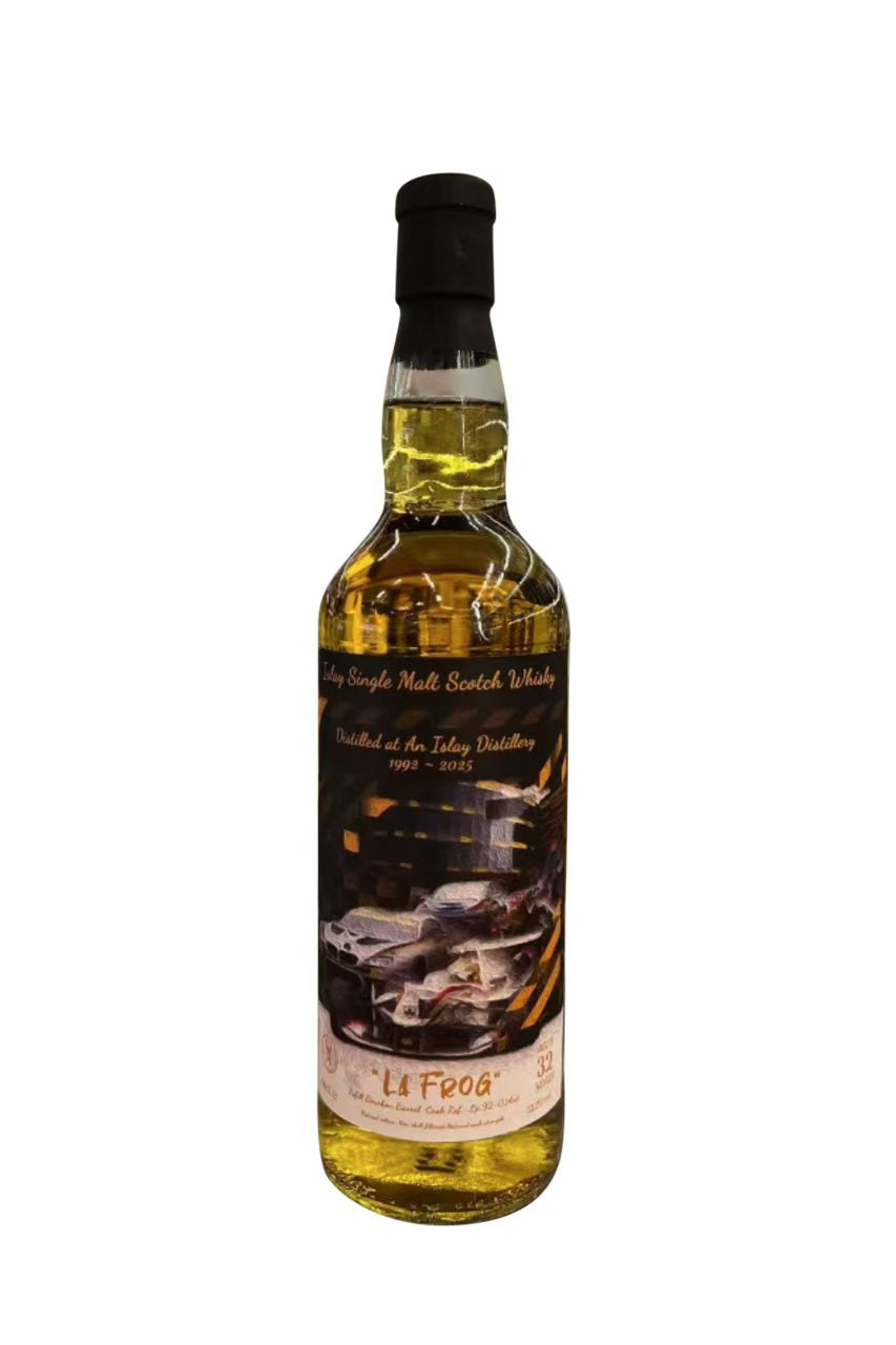 32yo An Islay Single Malt Whisky 1992, 32yo ABV 52.2% The Antelope