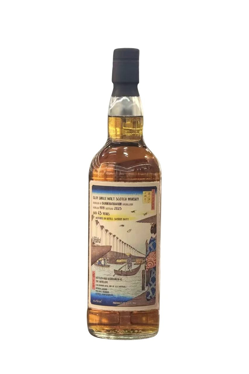 Pre Sale Bunnahabhain 1979, 45yo 46.8% 700ml bottled by Kanpaikai & The Antelope