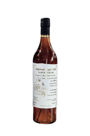 (Pre-Sale) Lucky Choice 1995 Clynelish 30 Year Old Single Cask Single Malt Scotch Whisky