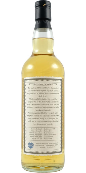 Glenrothes 2007 15yo - Archives 61.7% 700ml