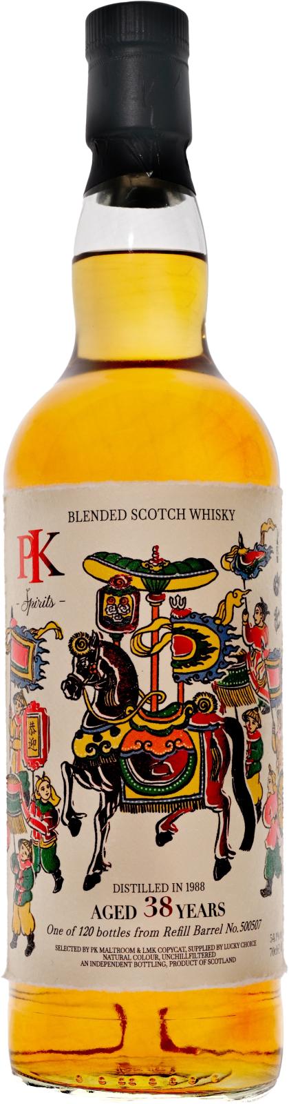 PK Maltroom & LMK Copycat 1988 Blended 36 Year Old Single Cask Blended Malt Scotch Whisky