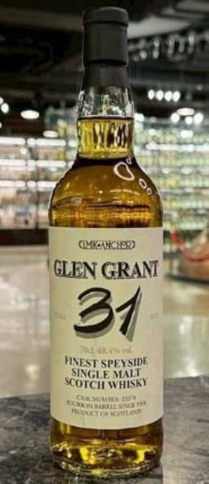 Anchor & Copycat 1994 Glen Grant 31 Year Old Single Cask Single Malt Scotch Whisky