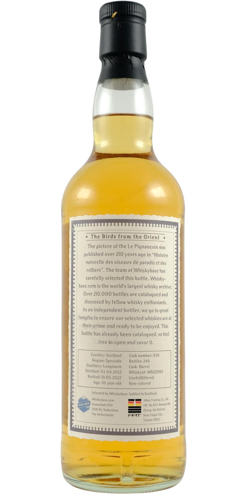 Longmorn 2012 10yo - Archives 57.4% 700ml