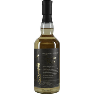 Saburomaru Junenmyo Noir 46%