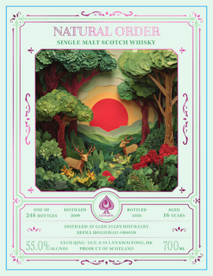 Club Qing 2009 Glen Elgin 16 Year Old Single Cask Single Malt Scotch Whisky