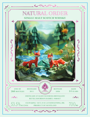 Club Qing 2011 Glentauchers 14 Year Old Single Cask Single Malt Scotch Whisky
