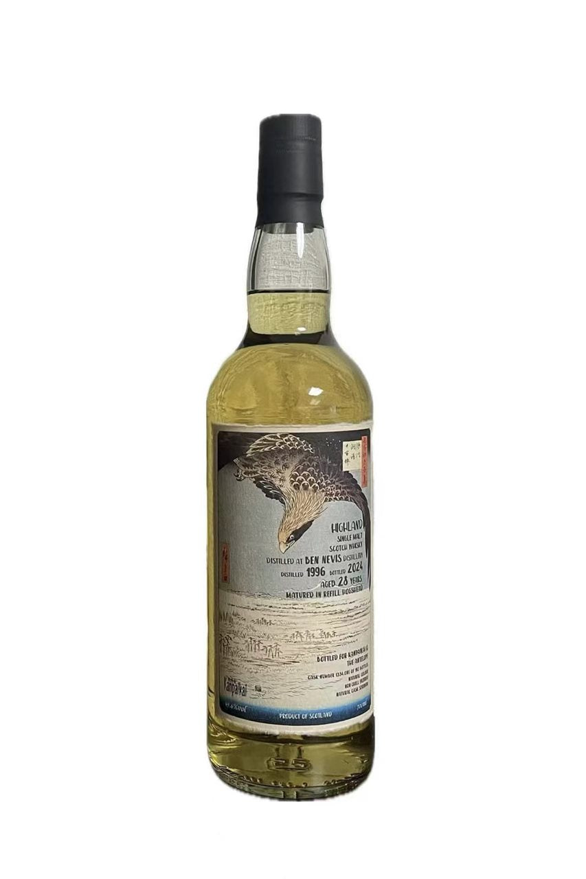 Kanpaikai 1996 Ben Nevis 28 Year Old Single Cask Scotch Whisky