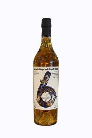 (Pre Sale) The Antelope 1975 Secret Speyside 50 Year Old Single Cask Single Malt Scotch Whisky