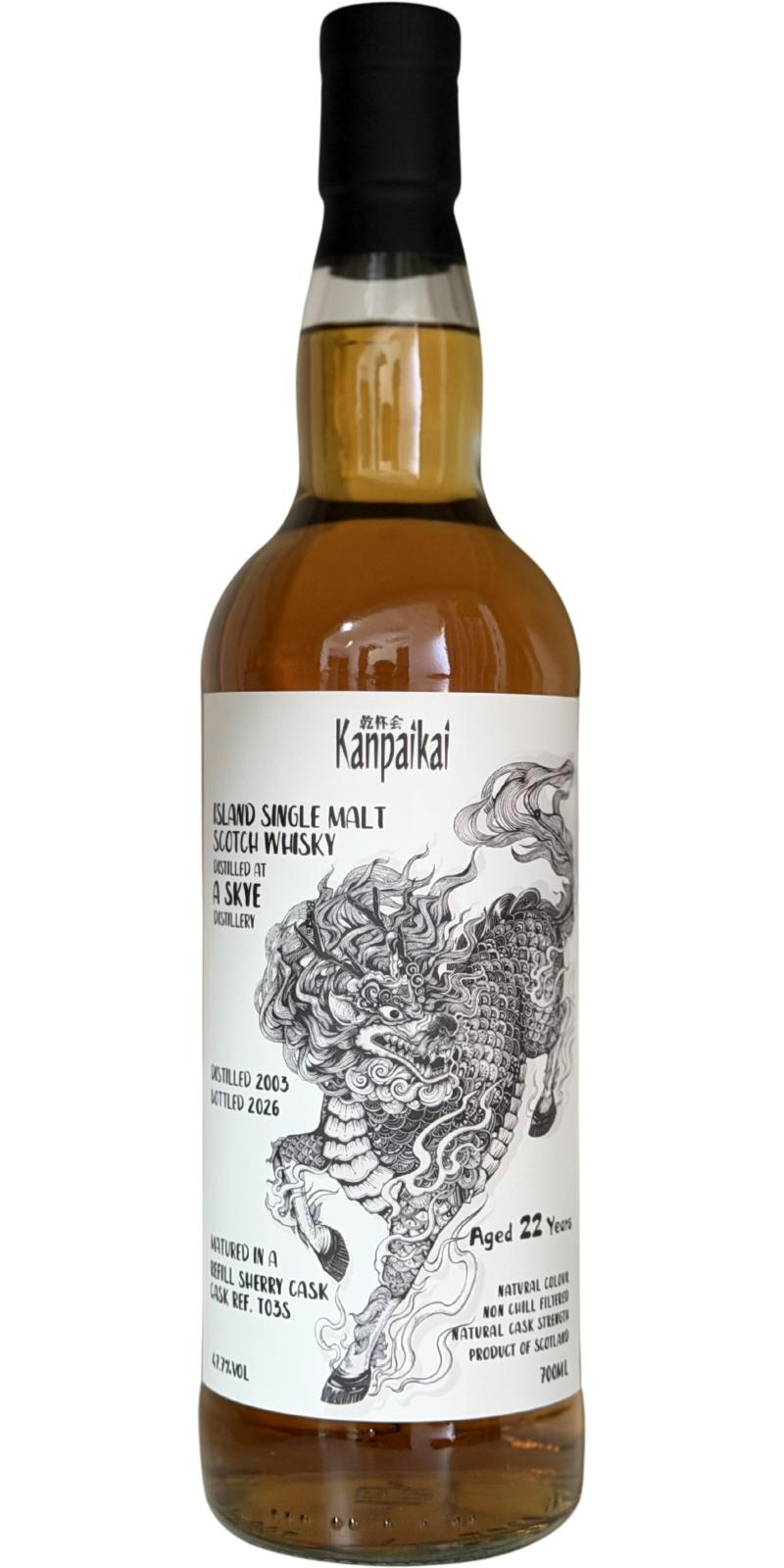 {SAMPLE} Kanpaikai 2003 A Skye Distillery 22 Year Old Single Cask Single Malt Scotch Whisky (15mL)