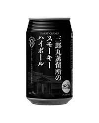 Saburomaru Smoky Highball Can