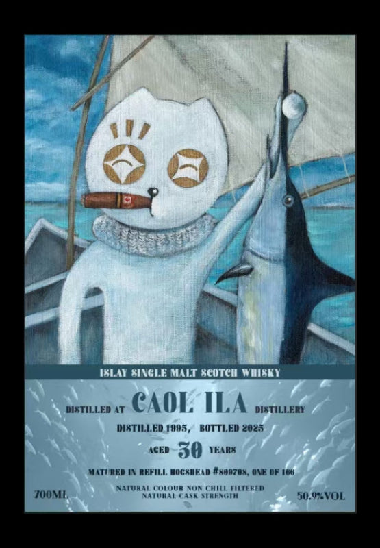 {SAMPLE} Kanpaikai & Antelope 1995 Caol Ila 30 Year Old Single Cask Single Malt Scotch Whisky (15mL)
