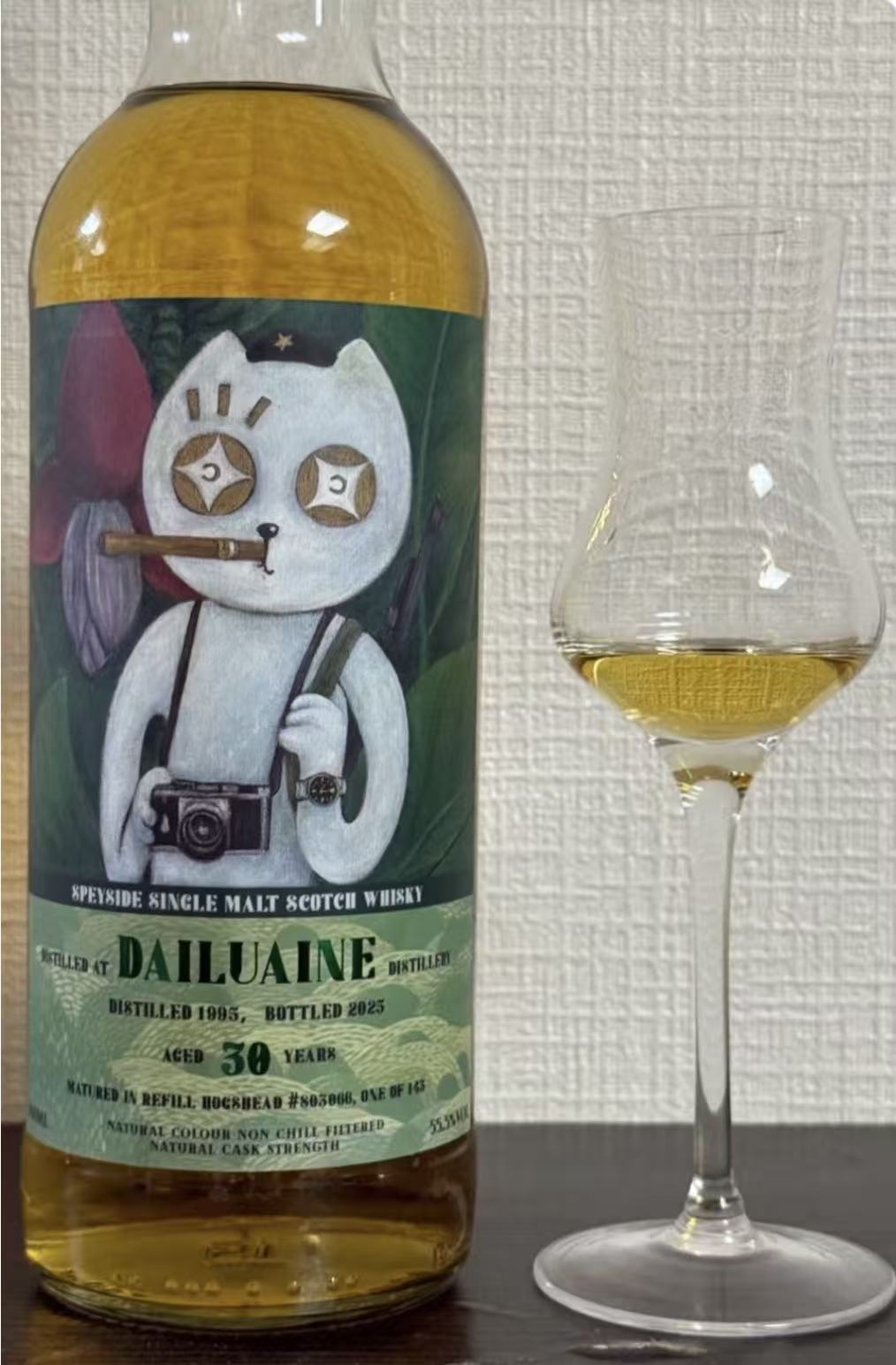 Dailuaine 1995 30yo, 55.5% 700ml Golden Eye Cat Antelope & Kanpaikai