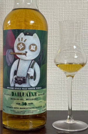 Dailuaine 1995 30yo, 55.5% 700ml Golden Eye Cat Antelope & Kanpaikai