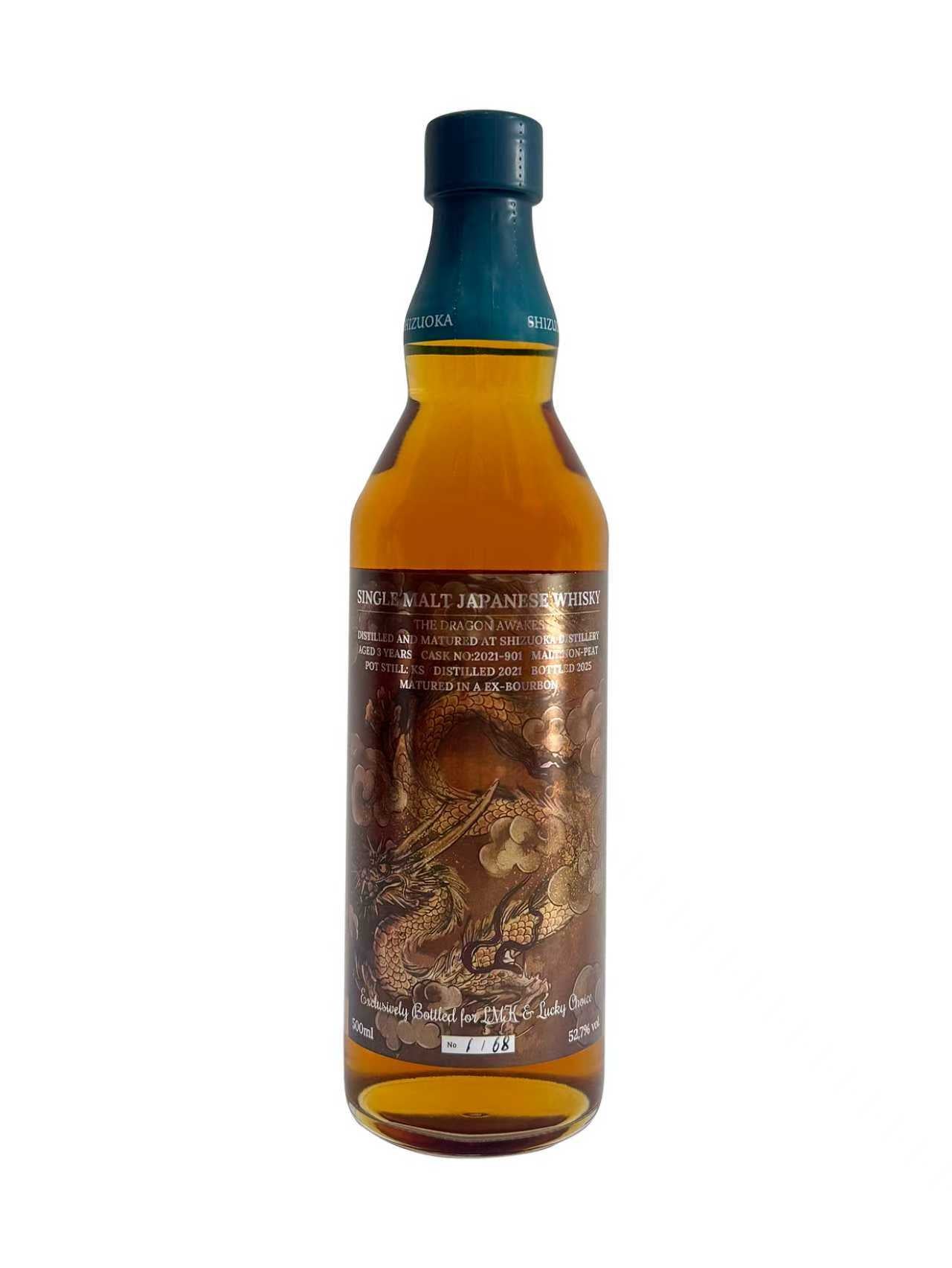 𝗧𝗛𝗘 𝗗𝗥𝗔𝗚𝗢𝗡 𝗔𝗪𝗔𝗞𝗘𝗦 Chapter 4 Shizuoka 2021 3yo 52.7% 500ml Japanese Whisky