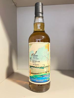 Kanpaikai 1992 Highland Park 33 Year Old Single Cask Single Malt Scotch Whisky